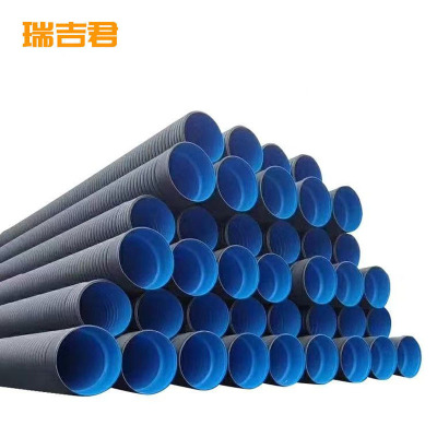 瑞吉君 HDPE双壁波纹管 DN200 米