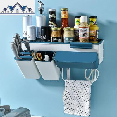 壁挂式厨房置物架免打孔收纳刀架用具用品筷勺调味料家用大全挂架 三维工匠