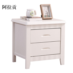 阿拉贡床头柜简约现代卧室床边储物柜标准款白色50*41*50cm