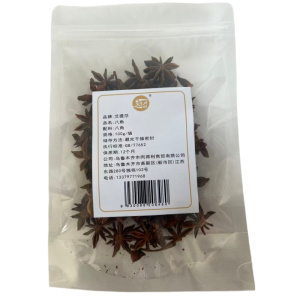 艾提尕八角100g/袋