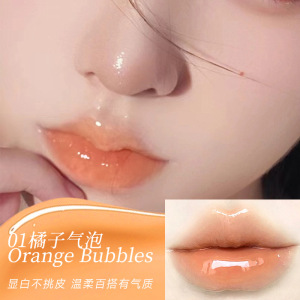 淡纹变色唇部精华油镜面唇蜜 嘟嘟唇学生唇油唇蜜Nicor诺可雅