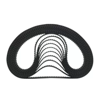 盛京路龙博 广角带 11m-2300 根