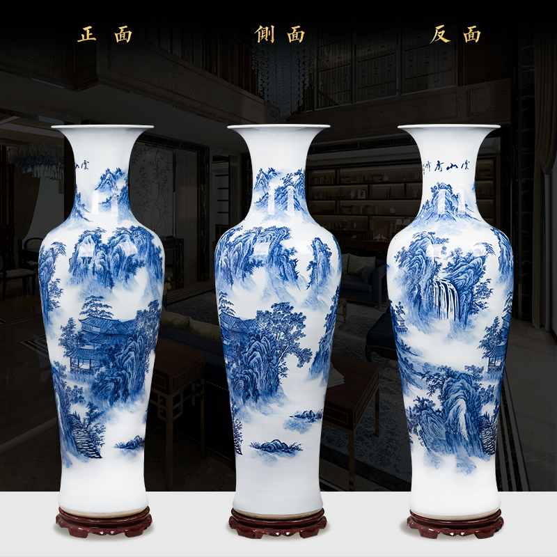 陶瓷特大号大口大花瓶摆件 客厅落地电视柜装饰品花瓶景德镇 三维工匠 鸿运图(1.6米)