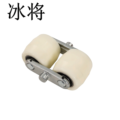 冰将 尼龙轮承重轮 手动万向轮 70*80 个
