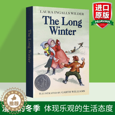 [醉染正版]漫长的冬季 英文原版 The Long Winter 纽伯瑞奖 英文版儿童文学青少年成长小说 Little