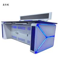 鑫苏威定制智能工作台 T50 XSW-GZT2.5 组