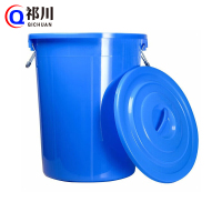 祁川 蓄水桶 200L 个