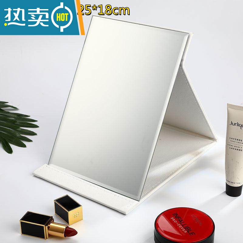 敬平大号台式折叠化妆镜台式大号梳妆镜便携纸镜随身镜镜子 特大号加厚款米白色送梳子 升级全面屏便携式用镜