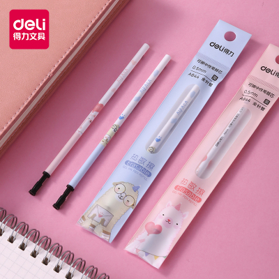 得力(deli）正品可擦笔笔芯小学生用热可擦魔摩磨易擦0.5晶蓝色黑色0.38mm可爱卡通搽檫3-5年级女魔力擦消字按动