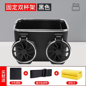 [补贴10%]车载纸巾盒网红二合一汽车内饰用品装饰品扶手箱绑带小车轻奢