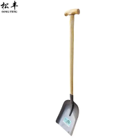 松丰(SONG FENG)农用锰钢大号铁锹钢铲大煤铲大方锹平锹大板锹大铁锨28.5cm*158cm把