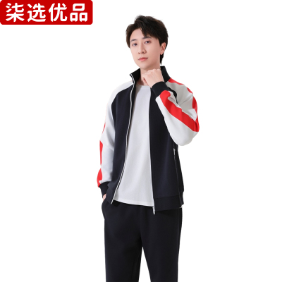 柒选优品 针织立领卫衣 C1115/件