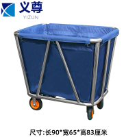 义尊 布草车 T38-25 个