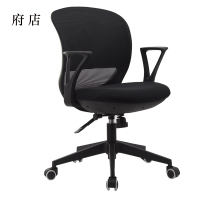 府店工作椅电脑椅人体工学升降转椅写字椅黑框黑网