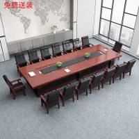 唯雅耐油漆会议桌长桌贴实木木皮会议接待台大型会议桌