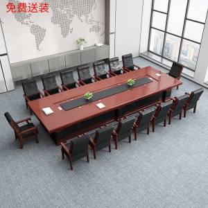唯雅耐油漆会议桌长桌贴实木木皮会议接待台大型会议桌