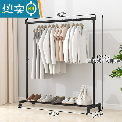 敬平卧室晾衣架折叠落地简易凉挂衣架子家用宿舍小型室内收纳晒架杆子 新款伸缩68长(中号款)+轮子 1个晾衣杆