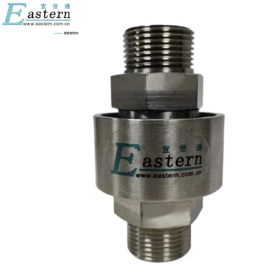 宜世通 不锈钢上水旋转接头 xzjt01 个