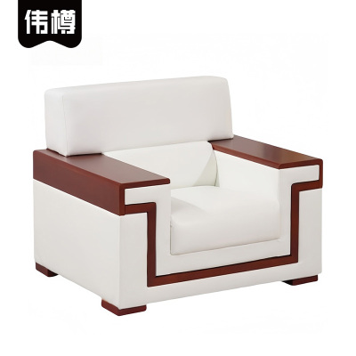 伟樽接待沙发皮艺单人位1080*880*900mm张