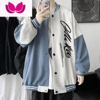 七斓棒球服外套男2023潮牌英伦潮流字母刺绣情侣学生冬季加绒夹克
