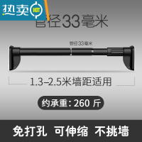 敬平阳台晾衣杆器不锈钢伸缩杆凉衣架落地折叠室内家用晒被子挂衣服 (可伸缩调节)安装距离:1.3~2.5米[黑色]晾晒架