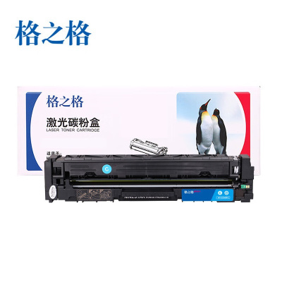 格之格 NT-CC054TFC 蓝色硒鼓 CRG054 适用佳能LBP621Cw/LBP623Cdn 约1200页