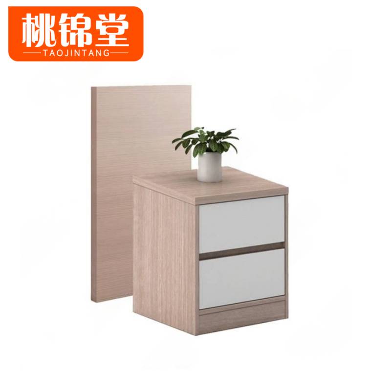 桃锦堂床头柜(含背板)500mm套