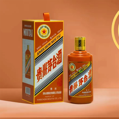 龙年茅台价格_龙年茅台最新报价_龙年茅台多少钱-苏宁易购