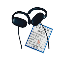 和居态 挂耳式有线耳机 GR-98 个