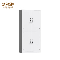 昇恒轩 更衣柜 四门柜 1800*850*420mm 组