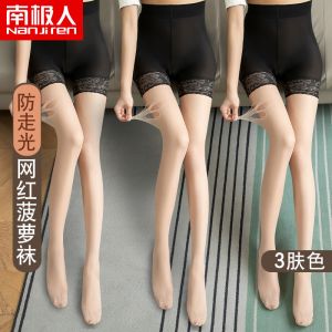 加大加肥丝袜女薄款夏季带安全裤菠萝袜女