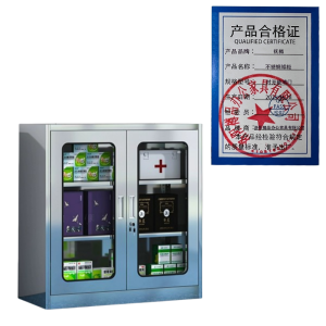 抚樽
