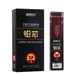 宝克(BAOKE)QX-119 2.8mm工程木工铅笔铅笔替芯 深孔标记/石墨铅芯/多用途标记 6PCS/片 6片/组