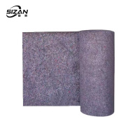 斯赞 土工布 500g 平方米