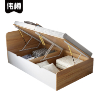 伟樽木质床1500*1900*850mm张