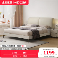 全友家居现代简约生态科技皮软靠床互不打扰双人床
