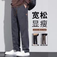 直筒工装裤秋季新款美式宽松显瘦时尚潮流青少年休闲长裤_1