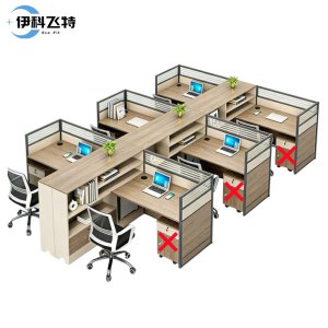 伊科飞特屏风桌子