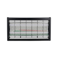 海铁科技灭蚊灯 20W 410*240*55mm/个