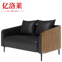 亿洛莱 双人沙发 140*82*72cm 张