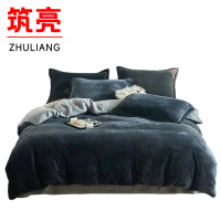 筑亮 牛奶绒三件套 A24 套