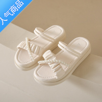 SUNTEK配裙子两穿凉拖鞋女夏季外穿2023新款时尚珍珠仙女风沙滩厚底凉鞋