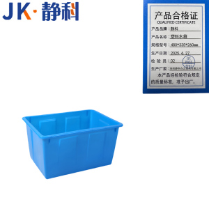 静科