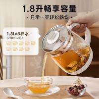 小熊(Bear)养生壶玻璃1.8升大容量智能煮茶器花茶壶[加大滤网]YSH-C18T6