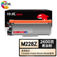 绘威臻享版 易加粉粉盒 M228Z 黑鼓 1支装(单位:支)