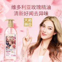 SukGarden蔬果园 维多利亚玫瑰精油香氛内衣洗衣液 500g