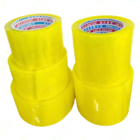 老计胶带 胶带 70mm宽*200 卷 胶粘