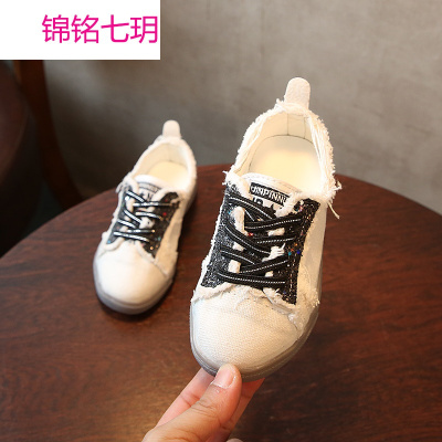 锦铭七玥儿童男童鞋女童宝宝鞋一脚蹬小白鞋板鞋懒人鞋