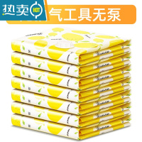 敬平真空压缩袋收纳袋特大中小号棉被子衣物收纳搬家整理打包袋 2只装-不送泵 大号(100*80cm)