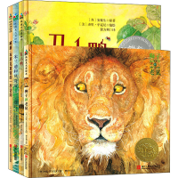 [M]一生难得一遇的凯迪克经典杰作(全4册)-2402597000005